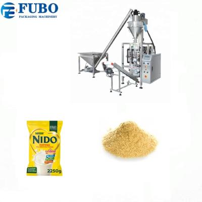 China Automatic Food 100g~500g Plastic Bag 100g~500g Milk Powder Packaging Machine Coffee Packaging for sale