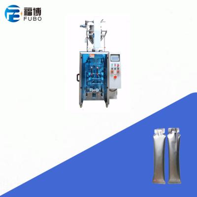 China Food Irregular Shape Sachet Packing Machine Liquid Packaging Machinery for sale