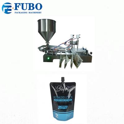 China Food Hand Holder Spout Pouch Feeding Filling And Capping Machine For Tomato Sauce / Sauce for sale