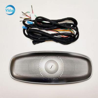 China Car Interior Ambient Light Hot Sale Professional 3d Tweeter Cover Rotating Light System Bad For Mercedes-Benz W213/W222 for sale