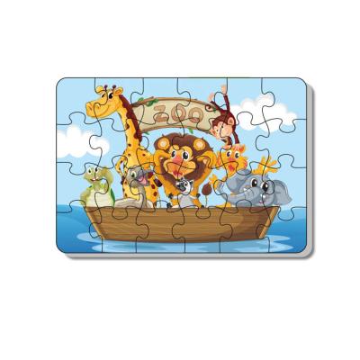 China Cartoon Toy 24 Piece Puzzles For Kids World Jigsaw Animal Toys Cartoon DIY Educational Toys for sale