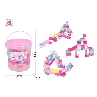 China Large Safety Blocks Toy Set For Kids 40 Piece Building Blocks Tracks With Balls Rolling DIY Educational Toys for sale