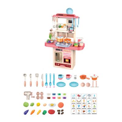 China 75CM large children's kitchen toys set to pretend role play multifunctional cookware with music/sound play dough set 46.5*17.5*75cm for sale