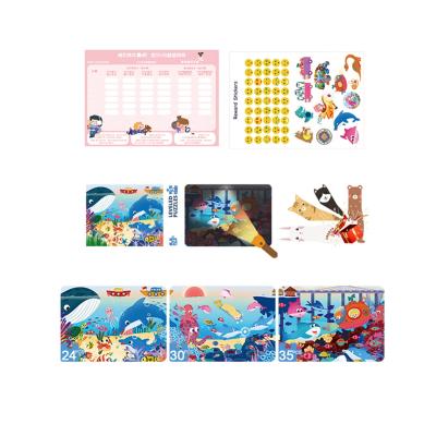 China Playing 3 in 1 Kids Jigsaw Puzzles Toy Sea World with Reword Stickers and Discs Parents Play Together for sale