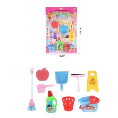 China MODEL TOY 9pcs Household Tools Toy Set Children Pretend To Play Educational Toys for sale