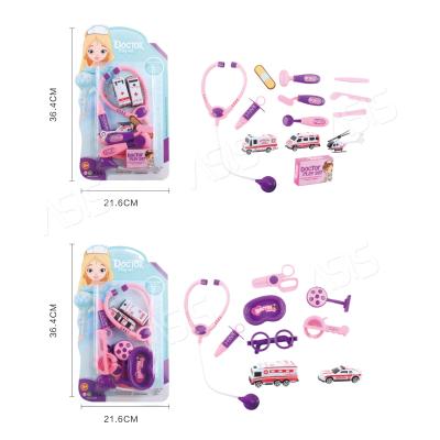 China Educational Plastic Doctor Toys New Color 13pcs Kids Plastic Pretend Play Set With Ambulance And Helicopter for sale