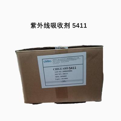 China Cas Number 3147-75-9 2-(2'-Hydroxy-5'-Tert-Octylphenyl)-Benzotriazole Chiguard  5411 for sale