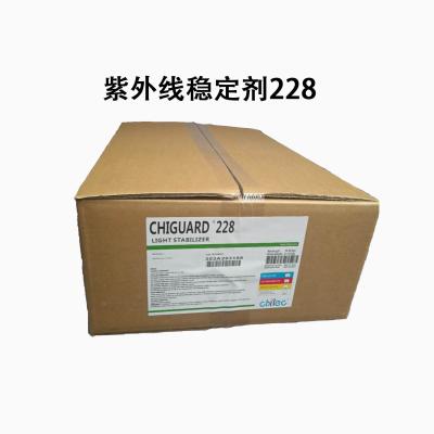 China Chiguard® 228 Cas 106990-43-6 Ultraviolet Absorber Melting 150C Chitec Uv Absorbers for sale