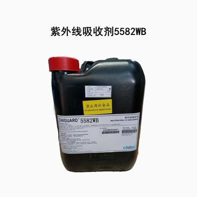 China Chiguard® 5582WB Cas 127519-17-9 Ultraviolet Absorbing Agent UV Absorber 384 for sale