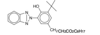 China Chiguard 5582 Cas 127519-17-9 108-65-6 Coatings  Inks Paints Benzenepropanoic Acid for sale