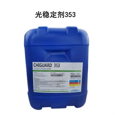 China CAS  41556-26-7 82919-37-7 Light Stabilizers For Coatings Chiguard® 353 for sale