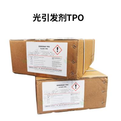 China Photoinitiator Tpo Replacement CAS No 75980-60-8  2,4,6-Trimethylbenzoyl-Diphenylphosphine Oxide for sale