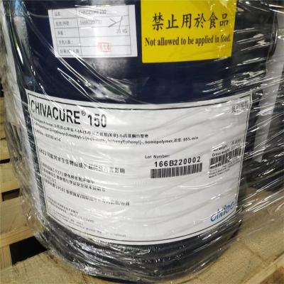 China Chivacure 150 CAS No 163702-01-0 Photoinitiator For UV Radiation Curing Systems Coating Additives for sale