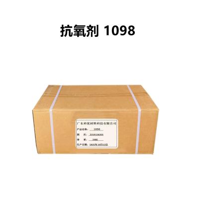 China Antioxidant 1098	 Antioxidants CAS 23128-74-7 Polymer Additives for sale