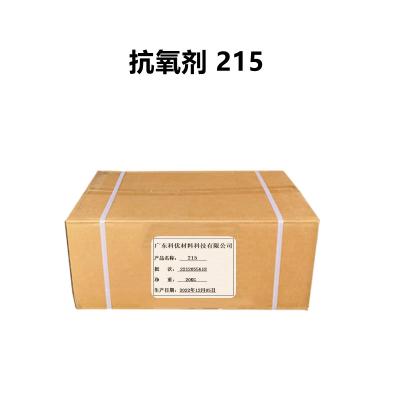 China AO B225 Complex Antioxidant B215 225 220 561 Common Plastic Additives for sale