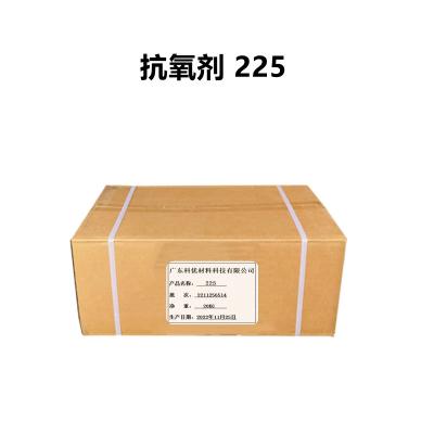 China Antioxidant B 225 Plastic Antioxidant Blends Coating Additive Manufacturing for sale