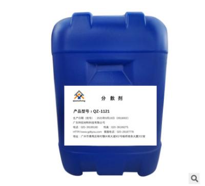 China Based Polymer Dispersant High Molecular Weight BAC Solvents for sale