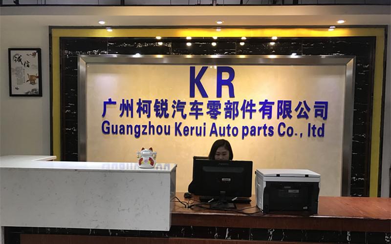 Fornecedor verificado da China - Guangzhou Kerui Auto Parts Co.,Ltd.