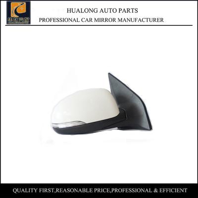 China 2008 KIA Picanto Wing Door Rear View Mirror Electric with Lamp White OEM 87610-07093 for sale