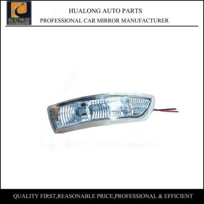 China 2008 Hyundai Sonata Door Side Rear View Mirror Tuning Signal Lamp for sale