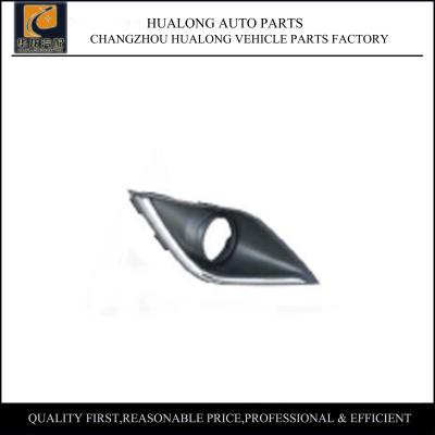 China For Mitsubishi Parts-16 Mitsubishi Outlander Fog Lamp Cover OEM 6400G481 6400G482 for sale