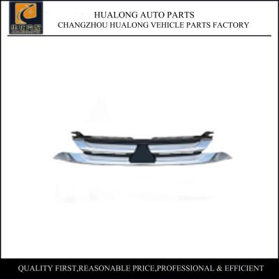 China For Mitsubishi Parts-16 Mitsubishi Outlander Grille OEM 7450A992 for sale