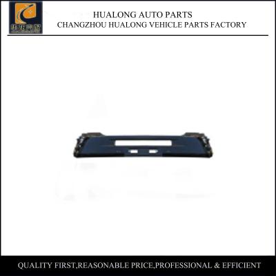 China Japanese Car Parts-16 Mitsubishi Outlander Front Bumper Decoration Board OEM 6400G468 for sale