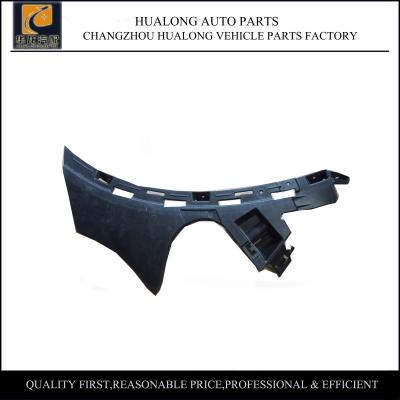 China Mercedes GLC X253 Front Bumper Bracket OEM 2538851700 2538851800 for sale