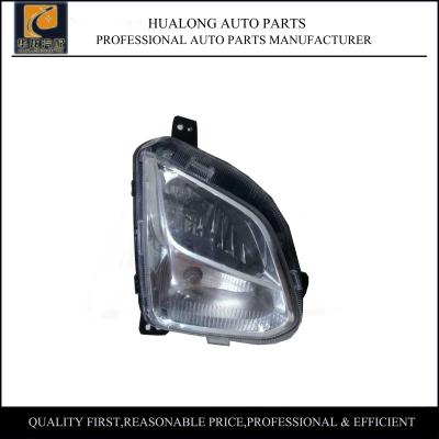 China 18-19 Chevy Chevrolet Equinox Fog Light Fog Lamp OEM 84226245 84226246 for sale