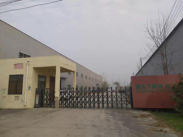 Verified China supplier - Caoxian Vitalucks Crafts Co., Ltd.