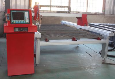 Cina BXS-1530 Macchina di taglio plasmatico CNC portatile Taglio metallo plasmatico 0 - 8000 mm/min in vendita