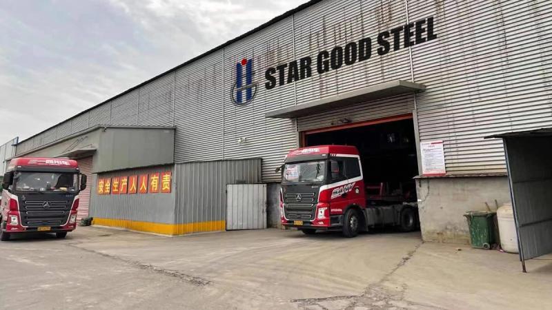 Verified China supplier - Star Good Steel Co., Ltd.