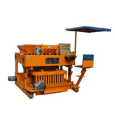 중국 Direct factory supply cheap cost of movable brick making machine 판매용