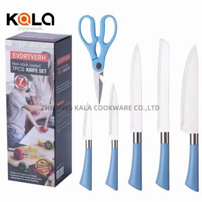 China Viable High Quality Kitchen Supplies Wholesale Kitchen Knife Accessories Wholesale Kitchen Knife Set for sale