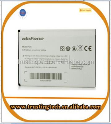 China Ulefone Paris Battery 2250mAh Replacement Accessory Accumulators For Ulefone Paris X Mobile Phone Standard Standard for sale