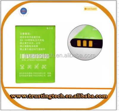 China JIAYU JY-S3 JY-G2 JY-G3 JY-G4 3000mAh 3100mAh Battery Replacement Standard Standard for sale