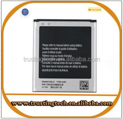 China Galaxy battery EB485159LU standard batteria standard for sale