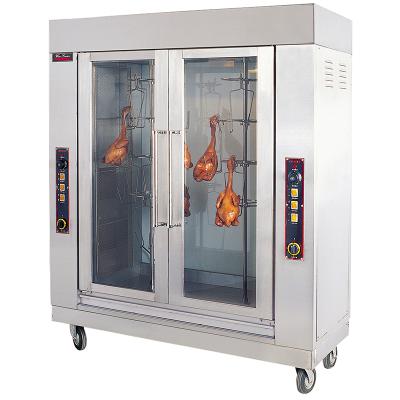 China hotel gas chicken rotisseries oven/chicken grill oven for sale