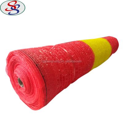 China High Quality Construction Safety Construction Scaffolding Mesh / Protective Safety Net for sale