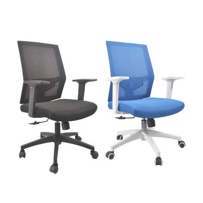 China Modern Comfortable Iron Office Mesh Chair For Conference Meeting Revolving Strong Room for sale