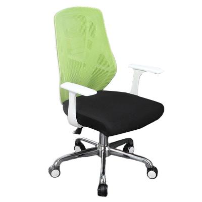 China Office furniture mesh cadeira d'escritrio adjustable stuhl play adjustable (height) lift swivel leather office chair for sale