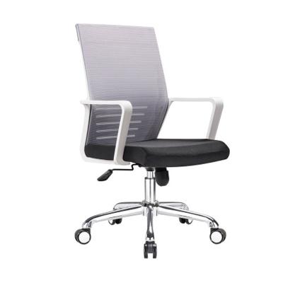 China Swivel (height) office furniture mesh computer cadeira d'escritrio de stuhl adjustable gaming leather office chair for business man for sale