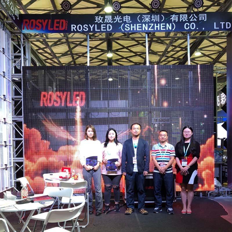 Verified China supplier - RosyLED (Shenzhen) Co., Ltd.