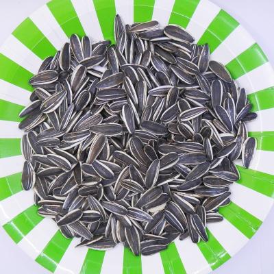 China Dry 2018 New Cultivated Sunflower Seeds For Human Consumption Use for sale