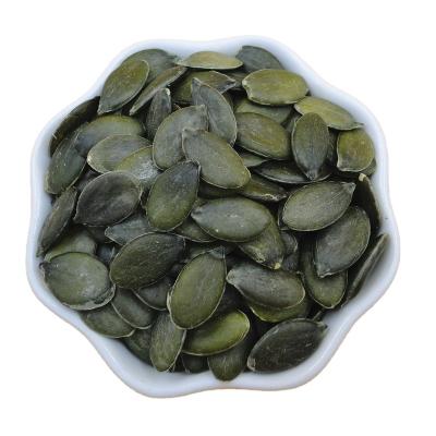 China GWS Pumpkin Seed Dry Kernel for sale