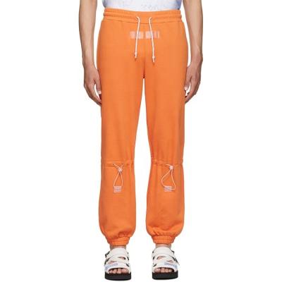 China QUICK DRY QUICK DRY Mens Cotton Custom Fashion Track Pants Oversized Orange Men Hip Hop Drawstring Waist Cargo Elastic Stretch Pants Joggers for sale