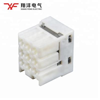 China 2-968307-2 9 Pin Not Waterproof PBT+GF15 Not Waterproof Junior Power Timer Electric Car Automotive Auto Connectors for sale