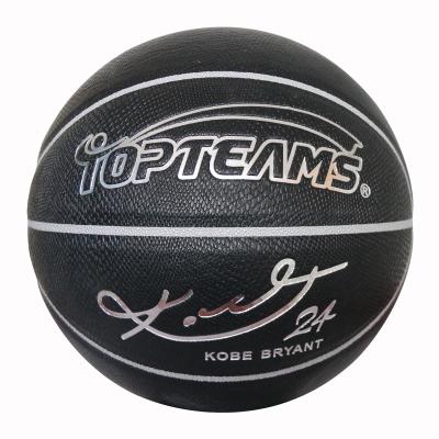 China Street Indoor/Outdoor Fancy Compound Basketball Application Indoor/Outdoor Wholesale Leather Basketball for sale