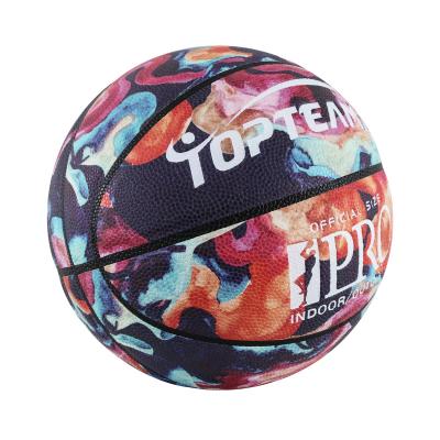 China Entertainment Factory Wholesale Price Customs Treated Moisture Absorbing Basketball For Sale for sale