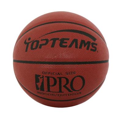 China Wholesale custom indoor/outdoor high quality moisture absorbing leather basketball training basketball ball for sale